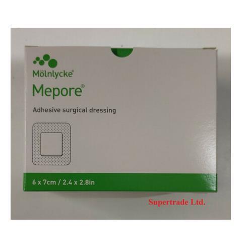 Mepore Dressings Self Adhesive Sterile Cuts Wounds First Aid Plasters - 6 X 7 Cm