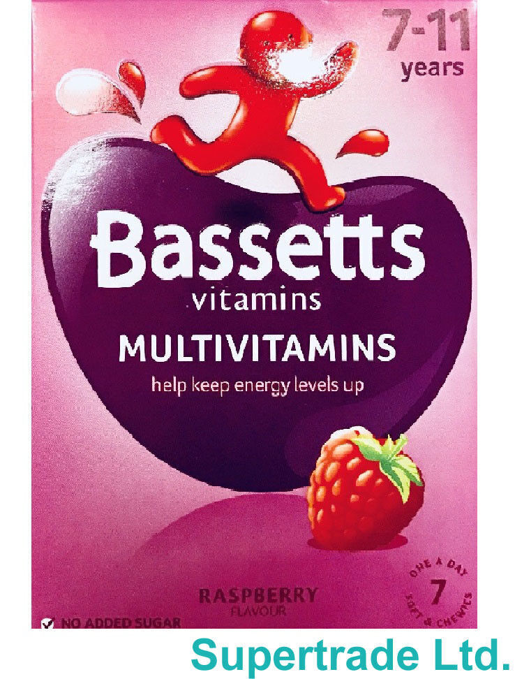 Bassetts Vitamins Multivitamins Raspberry Flavour 7-11 Years - 30 Chewis X 5