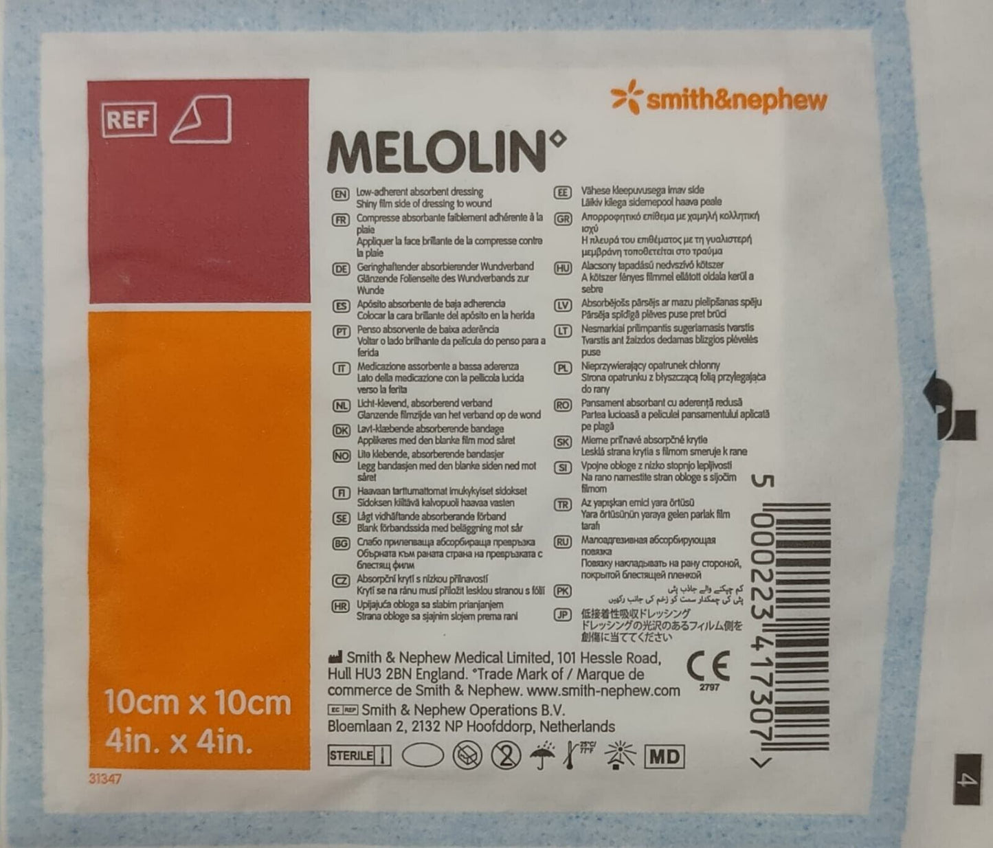 Melolin Pad Dressing 10x10cm Pack of 20 Low-Adherent Sterile