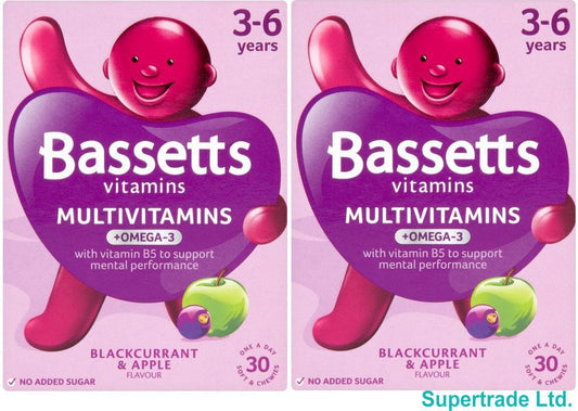 Bassetts Blackcurrant Apple Flavour Multivitamins OMEGA3 3-6 yrs - 30 Chewies X2